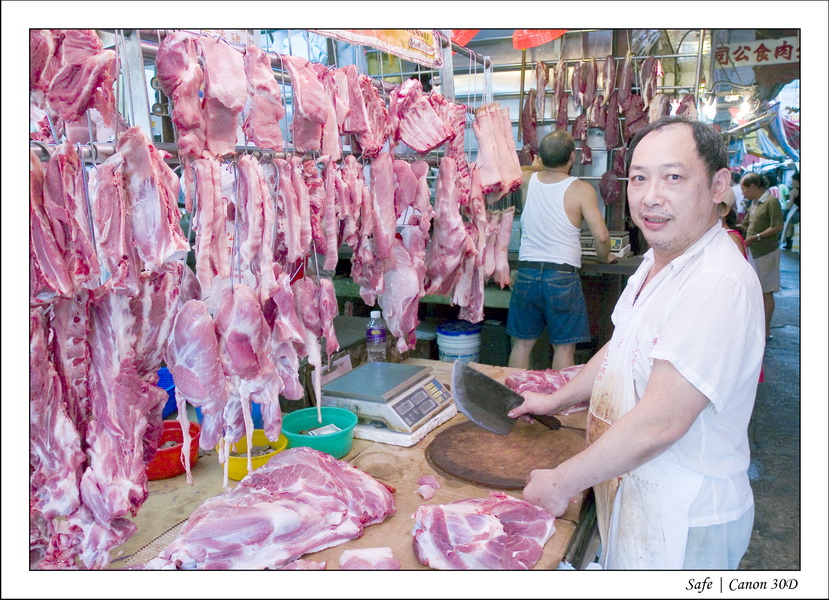 2008 - 07 - Hong Kong - 043